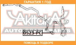 ���� ������������� �������� ASVA / 0523PC �������� 12 ��� 0523PC ����
