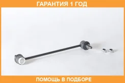 ���� ������������� �������� ASVA / 0523PCF �������� 12 ��� 0523PCF ����