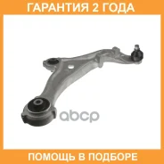 ����� �������� Avantech / ASA0004R �������� 24 ��� ASA0004R ����