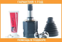 ���� ���������� ����� ASVA / Chilwk �������� 12 ��� 52124713AB, 52124713AC, K52124713AC ����