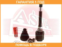 ���� ���������� ������ ASVA / Chirwk �������� 12 ��� 52124712AC, K52124712AC ����