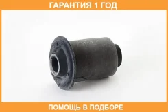 ����������� ASVA / 0701008 �������� 12 ��� 0701008 ����