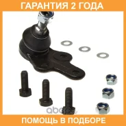 ����� ������� Avantech / ABJ2903 �������� 24 ��� ABJ2903 ����