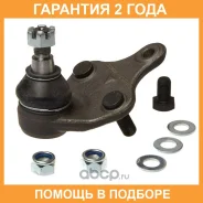 ����� ������� Avantech / ABJ2906 �������� 24 ��� ABJ2906 ����