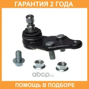 ������������ Avantech / ABJ2914 �������� 24 ��� ABJ2914 ����