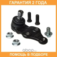 ����� ������� Avantech / ABJ2911 �������� 24 ��� ABJ2911 ����