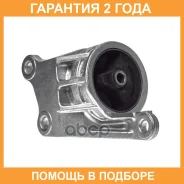 ����� ��� Avantech / AEM0548 �������� 24 ��� AEM0548 ����