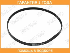 ������ ���������� Bando Bando / 4PK870 4PK870 ����