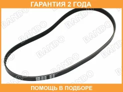 ������ ������������ Bando Bando / 5PK1100 5PK1100 ����