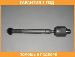 ���� ������� Chase / MBRE01 �������� 12 ��� MBRE01 ����