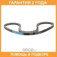 ������ ����������� Bando Bando / RAF2350 �������� 24 ��� RAF2350 ����