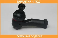 ���������� ������� Chase / MBTE06L �������� 12 ��� MBTE06L ����