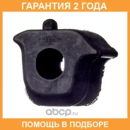 ������ ������������� ����� (��������� 1 ��) Avantech / ABH0199 �������� 24 ��� ABH0199 ����