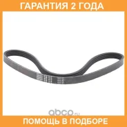 ������ ������������ Bando Bando / 4PK780 �������� 24 ��� 4PK780 ����