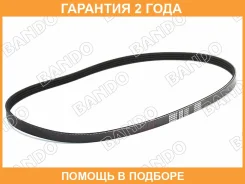 ������ ������������ Bando Bando / 4PK860 �������� 24 ��� 4PK860 ����