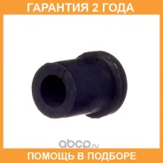 ������ Avantech / ABH0509 ABH0509 ����