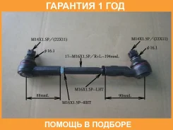 ���� ������� � ������������ � ����� Chase / NICR07 �������� 12 ��� NICR07 ����