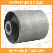 ����������� Avantech / ABH0534 �������� 24 ��� ABH0534 ����