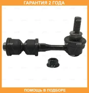 ���� ������������� CTR / CL0614 �������� 24 ��� CL0614 ����