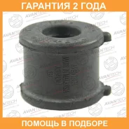 ������ Avantech / ABH4134 ABH4134 ����