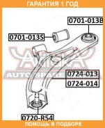 ����������� ASVA / 0701013B �������� 12 ��� 0701013B ����