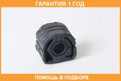 ����������� ASVA / 0701018 �������� 12 ��� 0701018 ����