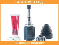 ���� ���������� ASVA / Chrircobc �������� 12 ��� 1011T300LH, 134CE2415, 15A1812, 1601300SX, 621057, 78705, 8990015, 95228718, 96852712, ASB36019, BRCV...