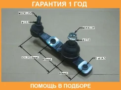 ����� ������� Chase / TYBJ06L �������� 12 ��� TYBJ06L ����