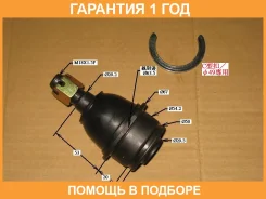 ����� ������� Chase / TYBJ08 �������� 12 ��� TYBJ08 ����