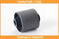 ����������� ASVA / 0701038 �������� 12 ��� 0701038 ����