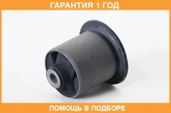 ����������� ASVA / 0701047 0701047 ����