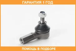 ���������� ������� ASVA / 0721RS4 �������� 12 ��� 0721RS4 ����
