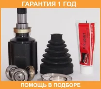 ���� ���������� ������ 31X35X34 ASVA / Chrircrz �������� 12 ��� 1011J300RH, 118CE2230, 118CE2324, 13271512, 13271519, 13271549, 13318012, 13318013, 13...