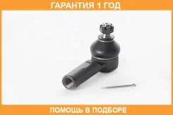 ���������� ������� ASVA / 0721RW �������� 12 ��� 0721RW ����