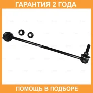���� ������������� CTR / CL0678L �������� 24 ��� CL0678L ����