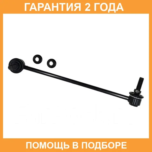 ���� ������������� CTR / CL0678L CL0678L ����