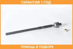 ���� ������� ����� ASVA / 0722RWL �������� 12 ��� 0722RWL ����