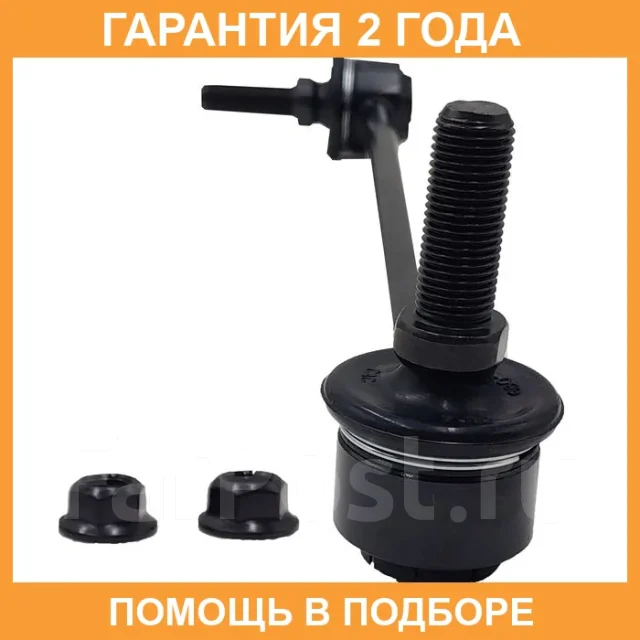 ���� ������������� CTR / CL0678L CL0678L ����