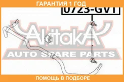 ���� ������������� �������� ASVA / 0723GVT �������� 12 ��� 0723GVT ����