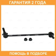 ���� ������������� CTR / CL0679R �������� 24 ��� CL0679R ����