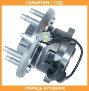 ������� ������ ASVA / Chrwhcapr �������� 12 ��� 013048140139A, 102036396, 107079, 1082CAPR, 110188810, 1637973780, 1637973980, 1681964780, 172493, 192...