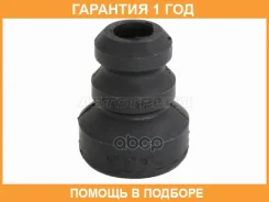 �������� �������� ������ Baikor / Bkbuf0013 BKBUF0013 ����