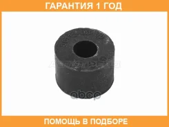 ������ Baikor / BKC0004 �������� 12 ��� BKC0004 ����
