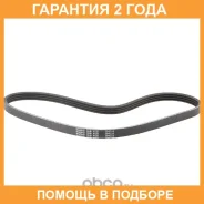 ������ ������������ Bando Bando / 4PK775 �������� 24 ��� 4PK775 ����