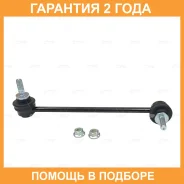 ���� ������������� CTR / CL0722R �������� 24 ��� CL0722R ����