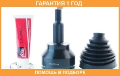 ���� �������� ASVA / CHWK �������� 12 ��� 2010WD14F, 52124712AB, 52124712AC, 52124713AB, 52124713AC, CO2848, GA20825, K52124712AC ����