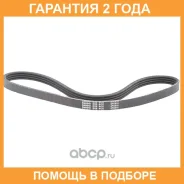 ������ ������������ Bando Bando / 4PK810 �������� 24 ��� 4PK810 ����