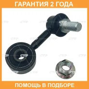 ���� ������������� CTR / CL0758L �������� 24 ��� CL0758L ����