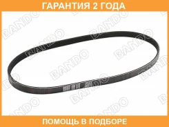 ������ ������������ Bando Bando / 4PK815 �������� 24 ��� 4PK815 ����