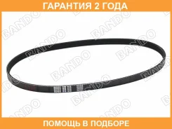 ������ ������������ Bando Bando / 4PK825 �������� 24 ��� 4PK825 ����